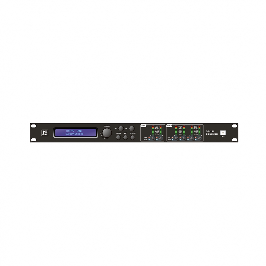 RFIntell DP-24II спикер-процессор в Чаплыгине