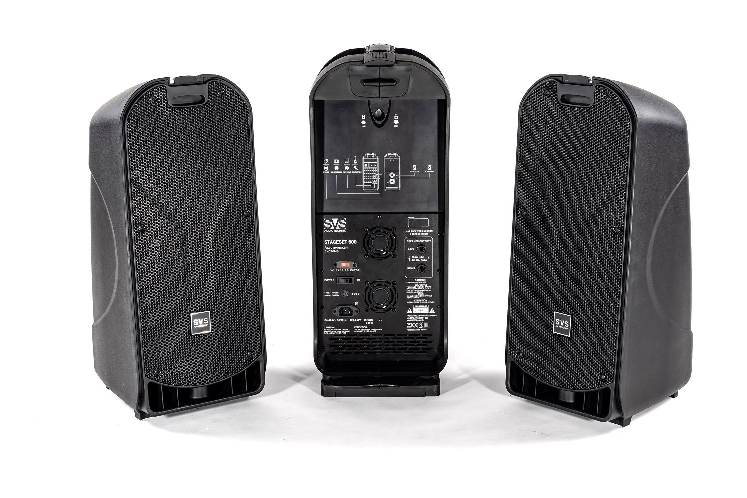 SVS Audiotechnik STAGESET 600 Акустический комплект активный в Чаплыгине